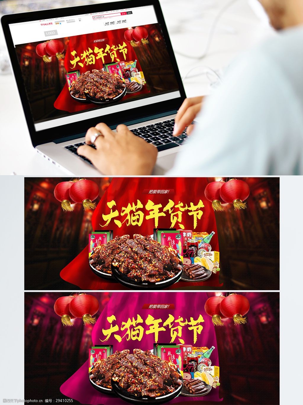 美國圣誕節放假多少天_愛爾蘭圣誕放假時間_韓國圣誕放假嗎