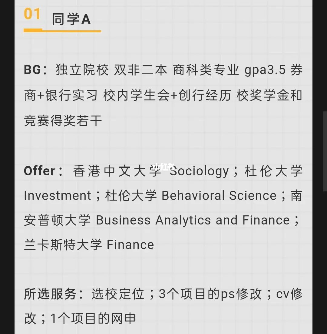 去加拿大留學(xué)考什么_加拿大高中留學(xué)網(wǎng)站_加拿大魁北克留學(xué)