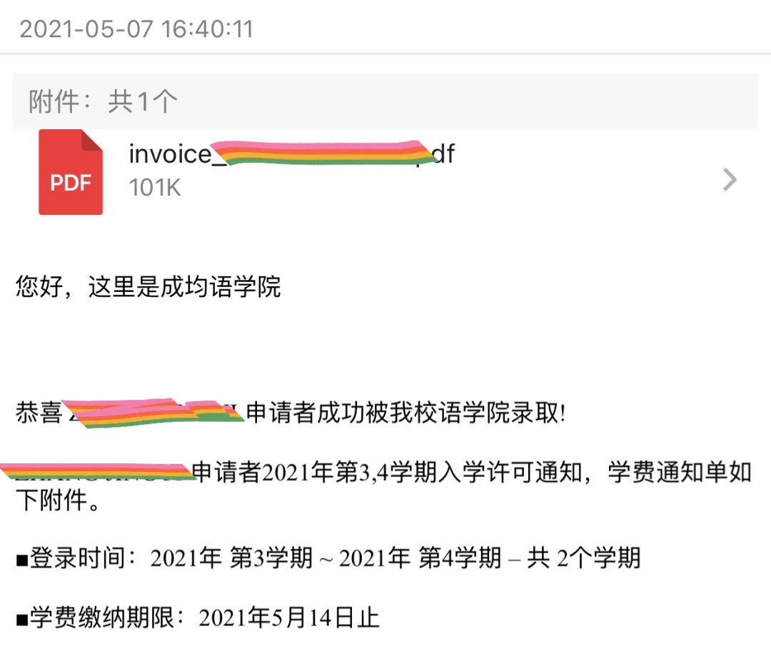 去加拿大留學(xué)考什么_加拿大高中留學(xué)網(wǎng)站_加拿大魁北克留學(xué)