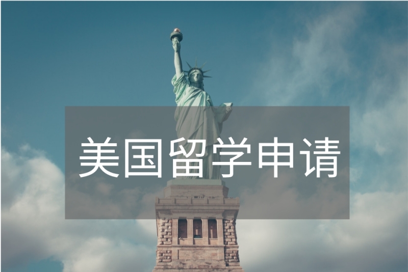 加拿大高中留學(xué)網(wǎng)站_加拿大魁北克留學(xué)_去加拿大留學(xué)考什么