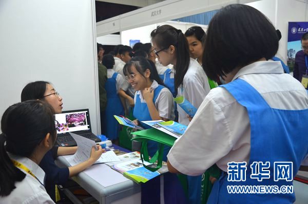 去馬來西亞留學要考什么_去歐洲留學考雅思還是托福_去馬來西亞要提前換錢嗎