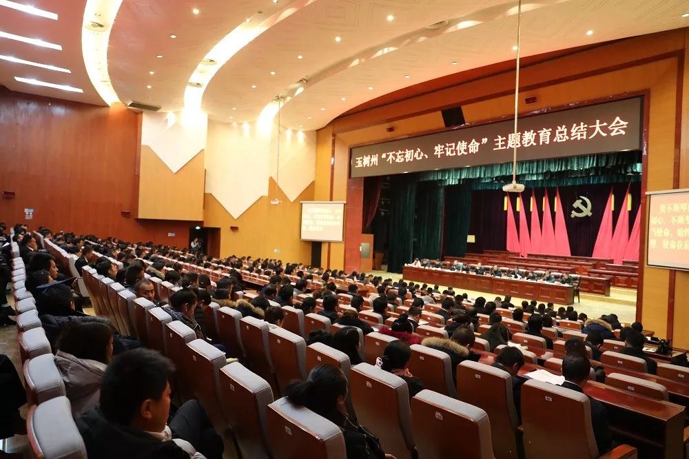 初心不改 砥礪前行_不忘初心砥礪前行_不忘初心 砥礪前行