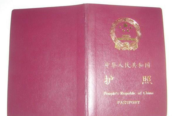 外國人商務訪問簽證_卡塔爾商務電子簽證_俄羅斯商務簽證材料