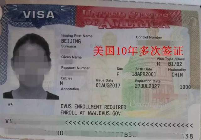 日本商務(wù)陪同簽證 繼子_俄羅斯商務(wù)簽證材料_商務(wù)訪客簽證 澳大利亞