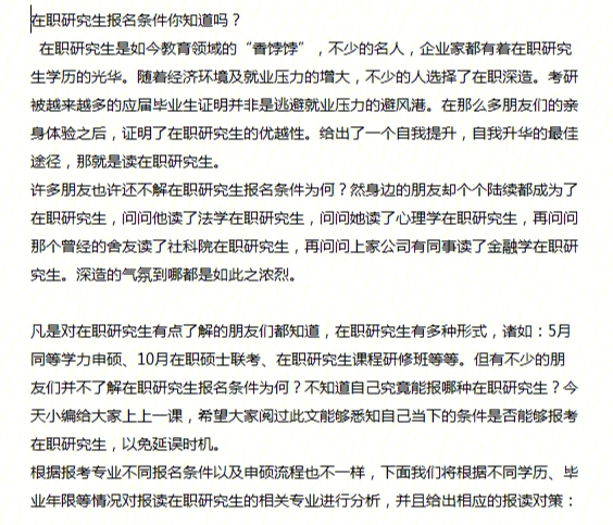 加拿大女王大學要求_加拿大滑鐵盧大學學費_2023加拿大滑鐵盧大學最新要求