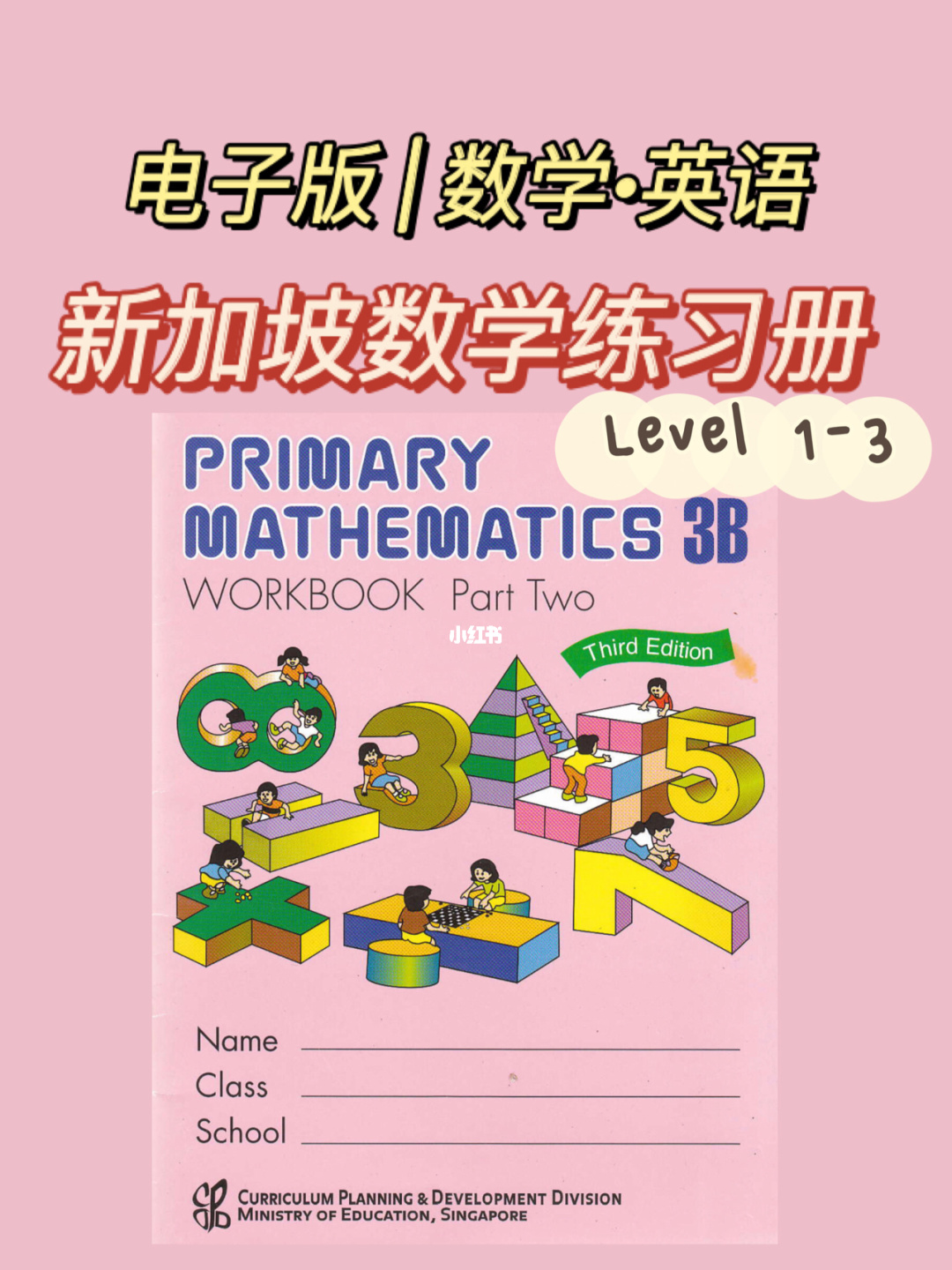 日本hal學校學費是多少_日本語言學校一年學費_日本語言學校的學費