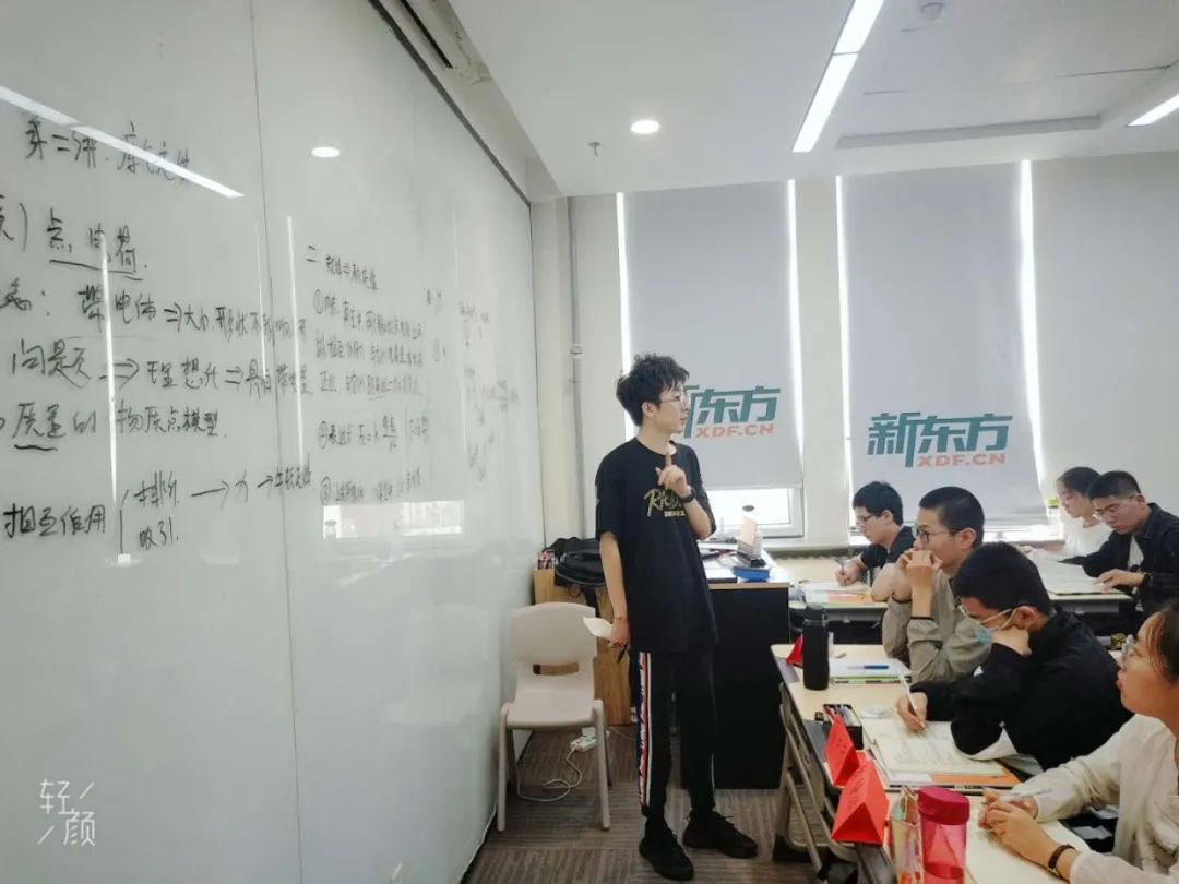 福州英語全日制學校_新東方廈門學校隸屬于中國最大的英語培訓機構——新東方教育科技_福州新東方英語學校
