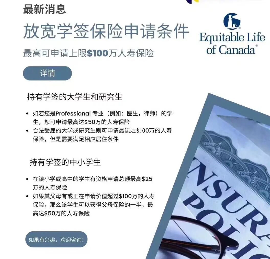 德國出國留學費用_德國高中留學一年費用_高中畢業(yè)出國去美國留學