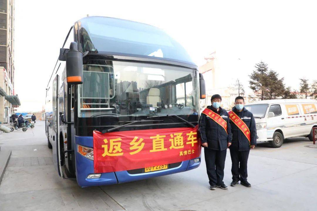 返鄉學生心得體會_返鄉學生發聲亮劍材料_清華大學開通學生返鄉專線