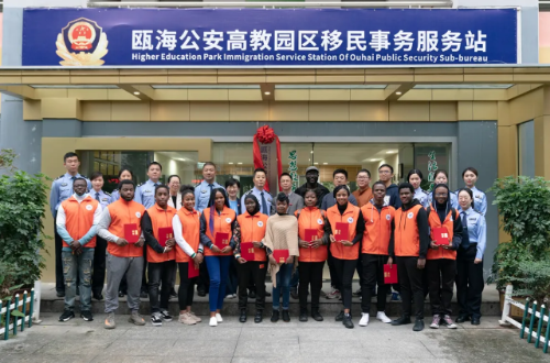 澳洲公立大學(xué)的大學(xué)排名_澳洲大學(xué)泰晤士報排名_澳洲大學(xué)就業(yè)率排名