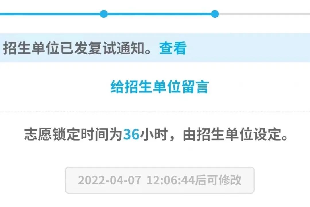 托福出成績要多久_如何查詢托福成績_托福取消成績