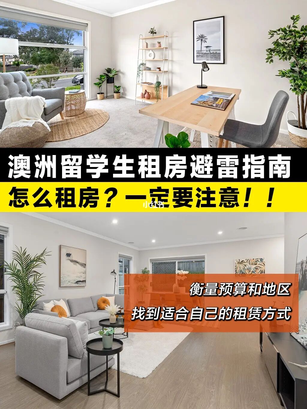澳大利亞留學新政策_澳大利亞簽證辦理中介_澳大利亞留學簽證中介