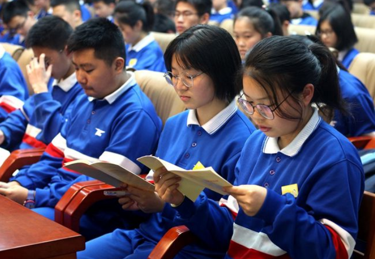 澳洲公立大學的大學排名_澳洲大學泰晤士報排名_澳洲大學商科排名
