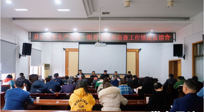 鄉鎮人大工作總結及計劃_鄉鎮人大工作總結_鄉鎮人大評議工作