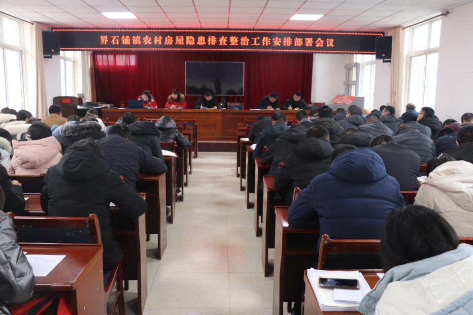 鄉鎮人大工作總結_鄉鎮人大評議工作_鄉鎮人大工作總結及計劃