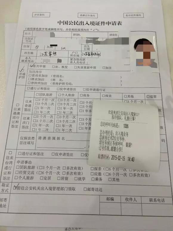 澳洲600簽證是什么簽證_澳洲旅游探親簽證(600簽證)批準后,多長時間入境_澳洲留學簽證流程