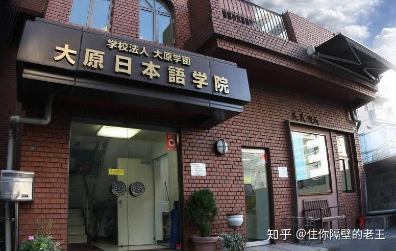留學 中介 排名_上海教育鑒別留學黑中介_韓國留學中介排名