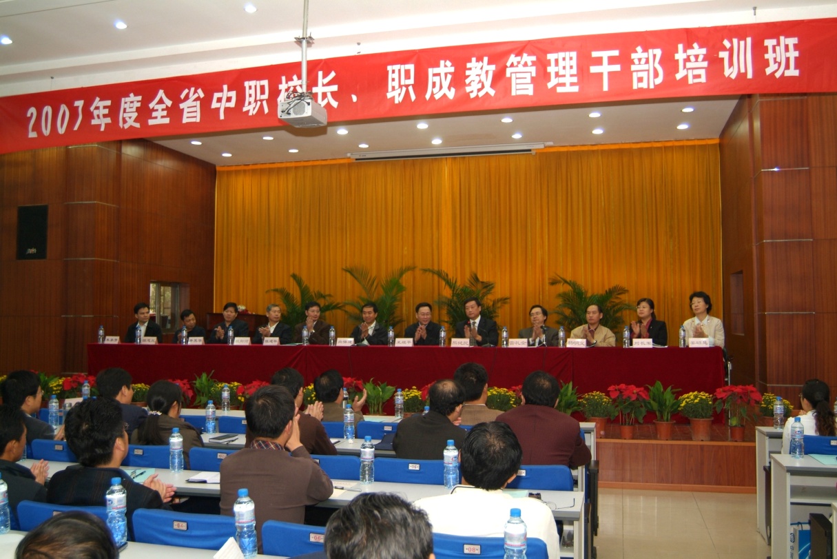 陜西省大專院校排名_2015陜西三本院校排名_陜西醫學類院校排名