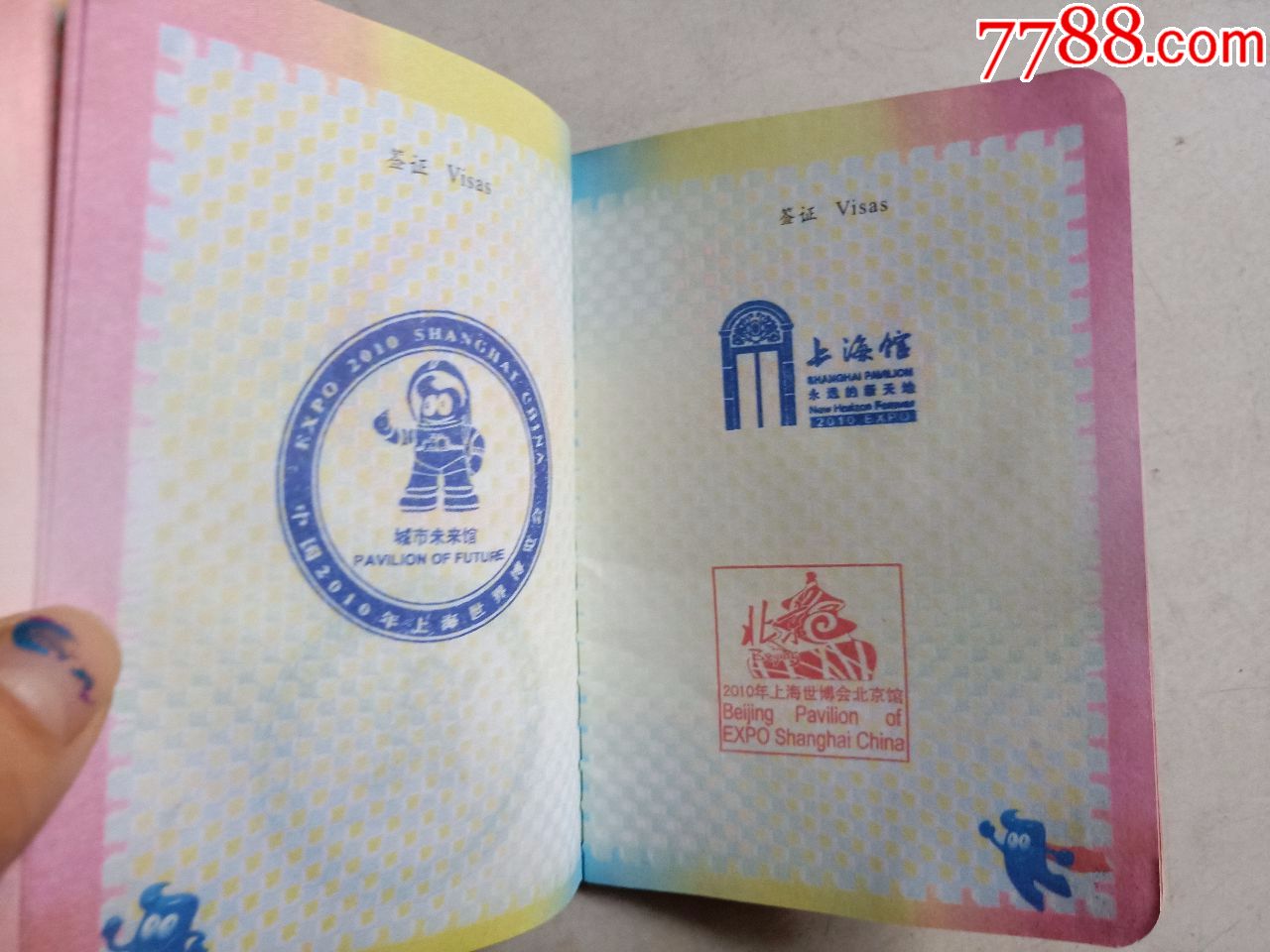 英國注冊的留學機構_澳門留學機構咨詢_留學咨詢機構英國