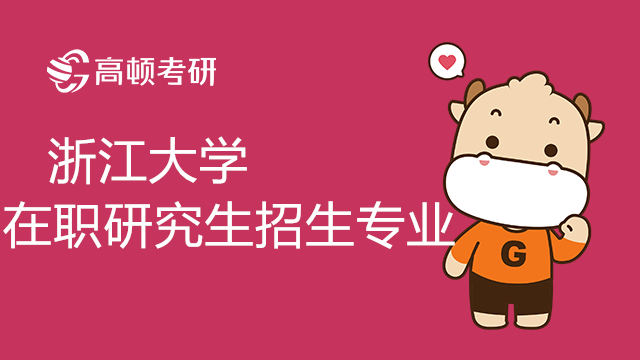 上海自主招生大學名單_上海政法大學招生網_上海各大學河南招生分數線