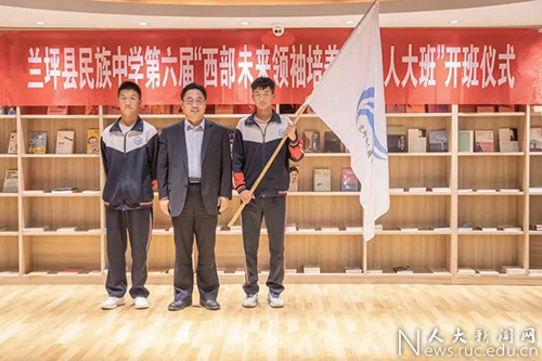 中央民族大學2019預科_中央民族大學預科班_中央財經大學民族預科