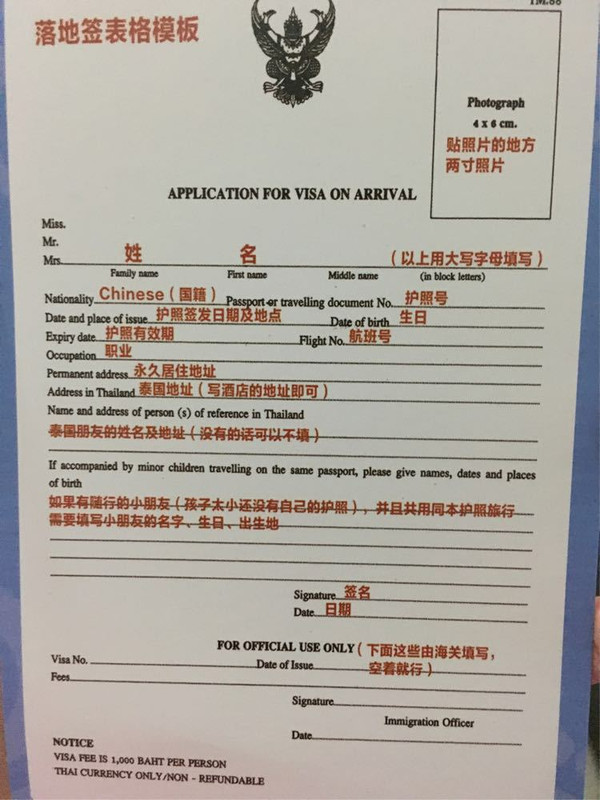 澳洲簽證狀態(tài)什么意思_澳洲簽證狀態(tài) 電話查詢_澳洲簽證狀態(tài)查詢
