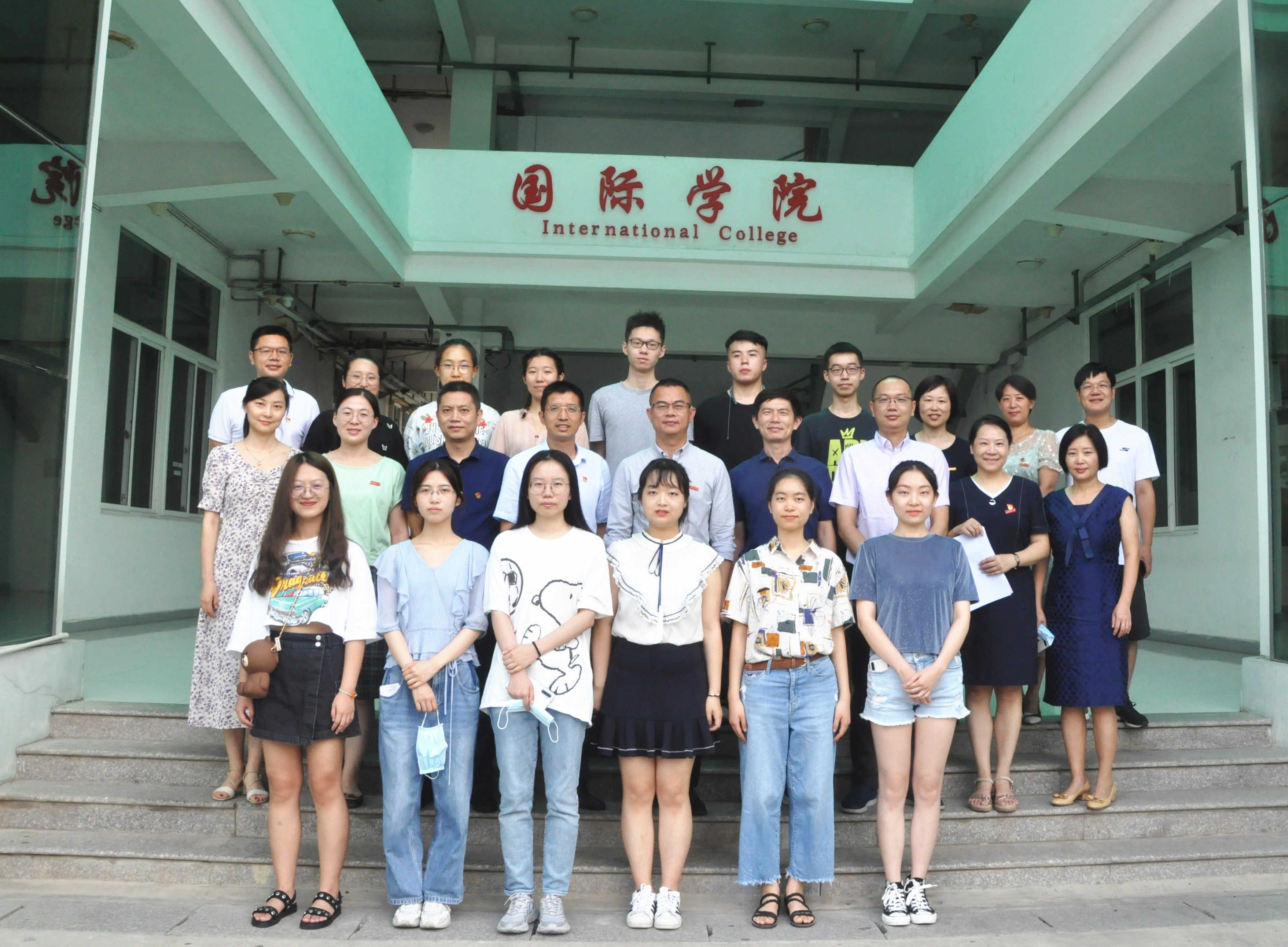 出國 留學_2023出國留學出國最新要求_國家留學基金委公派出國辦理手續 簽證費報銷問題