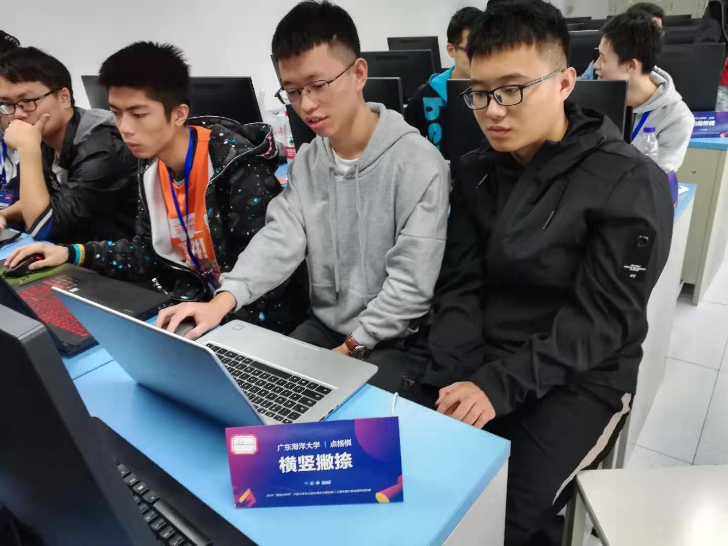 澳大利亞留學碩士專業_澳大利亞留學的優勢專業_計算機專業澳大利亞留學