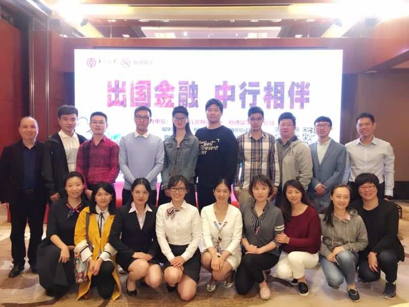 社保證可以貸款嗎_出國留學保證金貸款_新通留學出國日本好不好