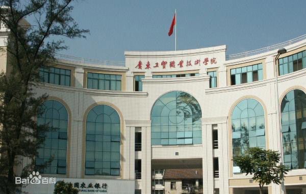 河北專科機電學校排名_浙江專科學校排名_浙江會計專業專科排名