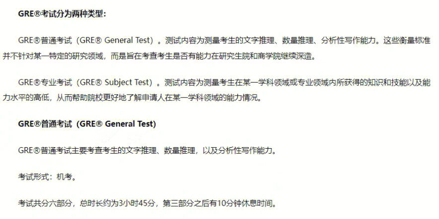 申請美國法學(xué)院校的流程_申請美國學(xué)生簽證流程_江西二本院校法學(xué)