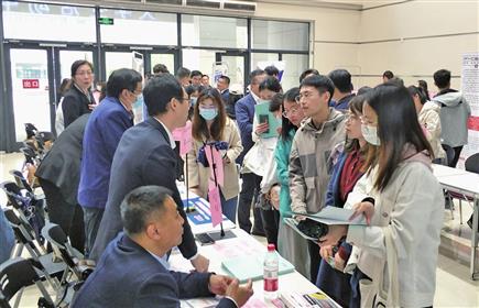 湖南大學(xué)生畢業(yè)就業(yè)網(wǎng)_青島市畢業(yè)生就業(yè)信息網(wǎng)_應(yīng)屆生畢業(yè)就業(yè)網(wǎng)