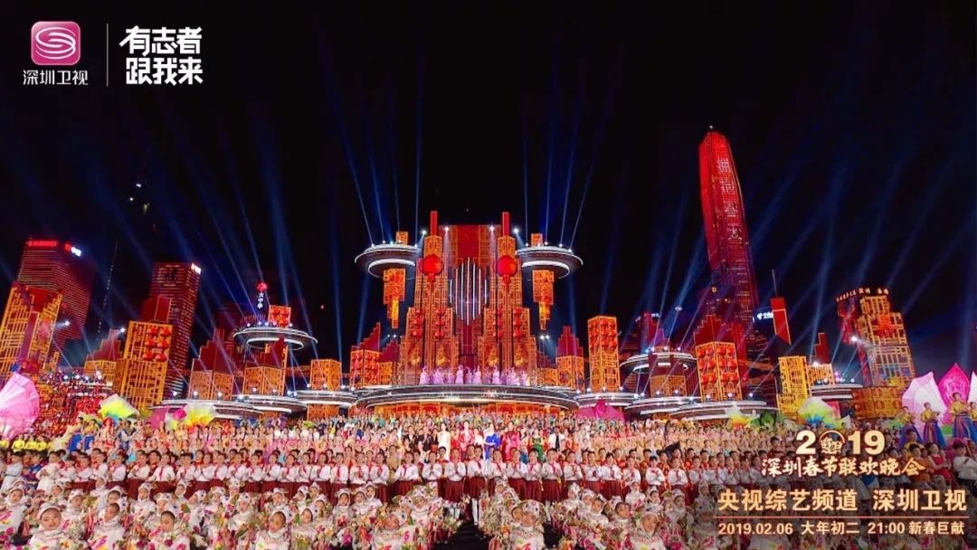 春晚深圳會(huì)場(chǎng)時(shí)間_猴年春晚或設(shè)分會(huì)場(chǎng)_2019年春晚主持春晚主持人名單