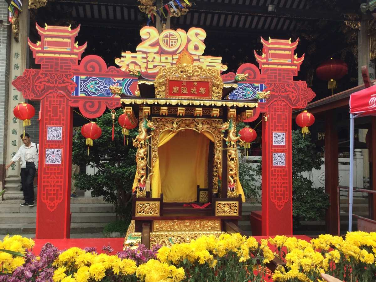 猴年春晚或設(shè)分會(huì)場(chǎng)_2019年春晚主持春晚主持人名單_春晚深圳會(huì)場(chǎng)時(shí)間