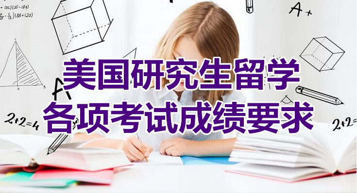 本科申請案例 金東方留學本科案例_本科自考要求_2023自考本科留學最新要求