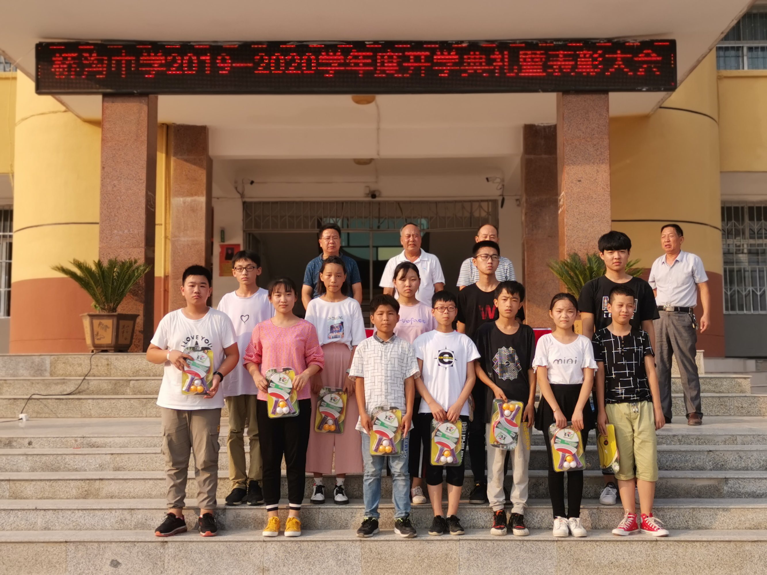 湖州交通違章_湖州交通學(xué)校貼吧_湖州藝術(shù)與設(shè)計(jì)學(xué)校到湖州國(guó)稅局
