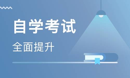 奧地利本科留學(xué)-留學(xué)資訊中心_2023自考本科留學(xué)最新要求_法國(guó)本科留學(xué)要求