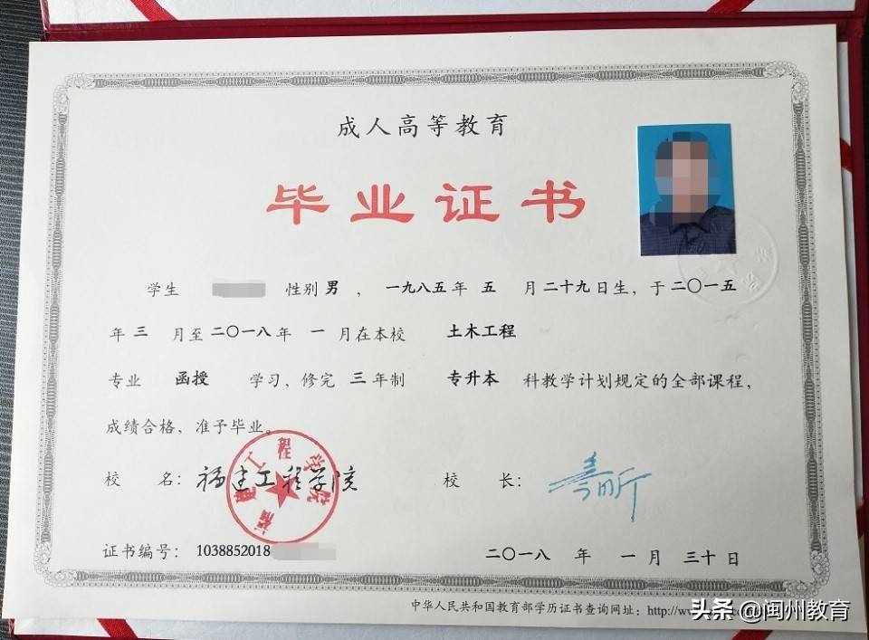 2023自考本科留學(xué)最新要求_奧地利本科留學(xué)-留學(xué)資訊中心_本科自考要求