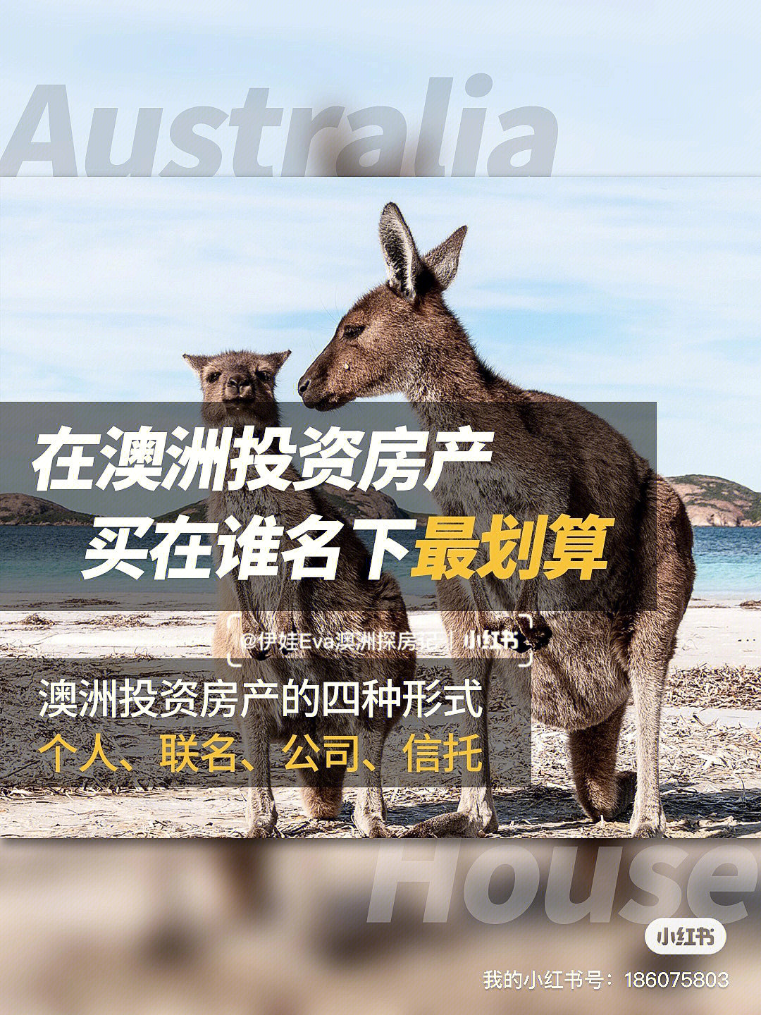 希臘移民新政_希臘移民kpeng_希臘投資移民多少錢