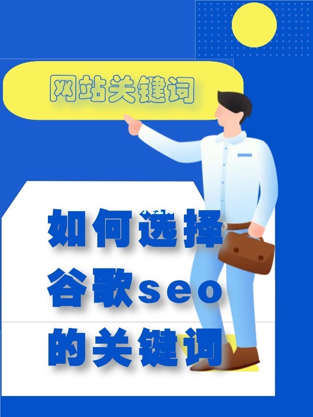 直線搜索方法,無約束優化方法,約束優化方法_引擎優化_搜索引擎排名優化