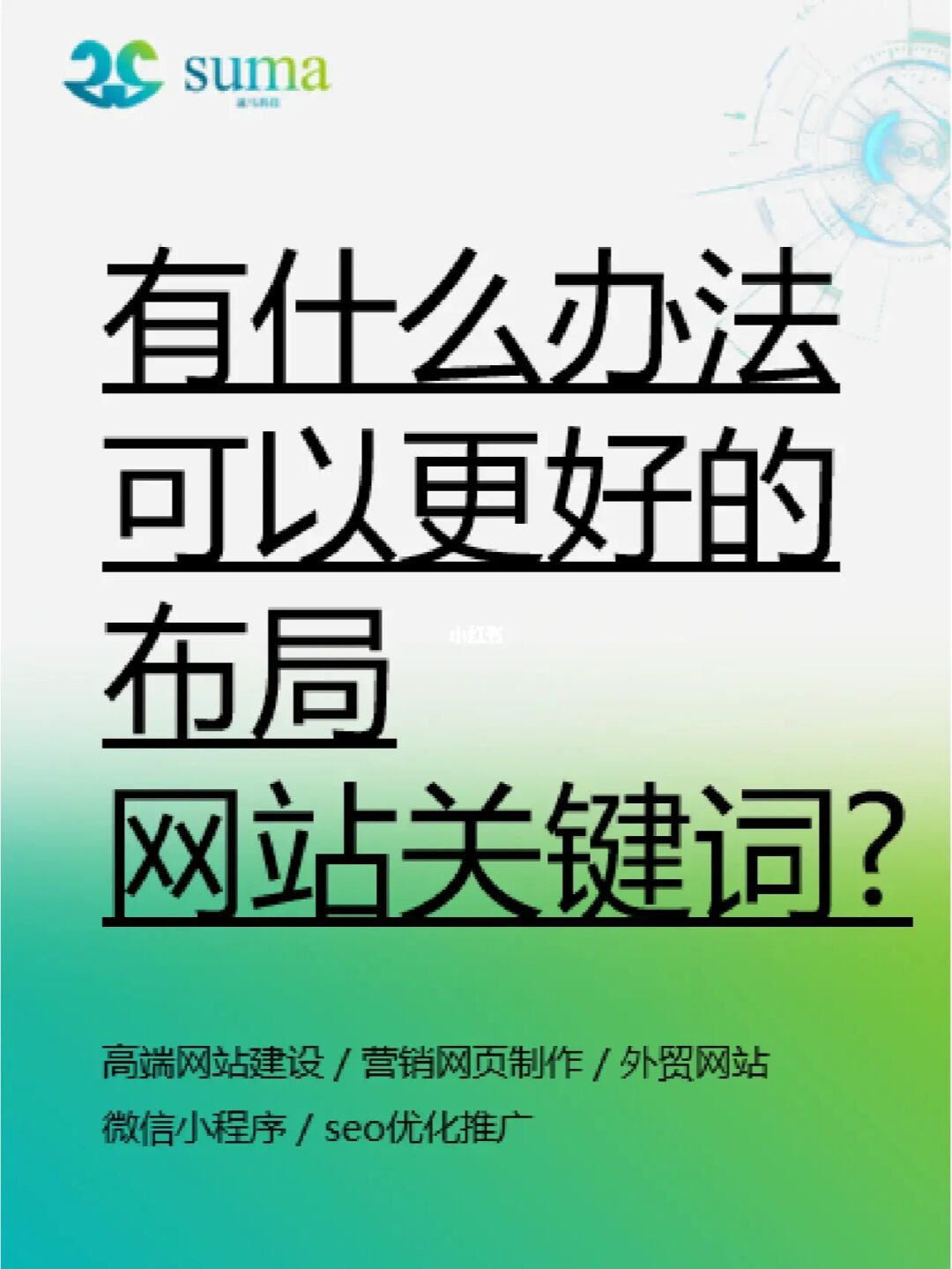 搜索引擎排名優化_直線搜索方法,無約束優化方法,約束優化方法_引擎優化