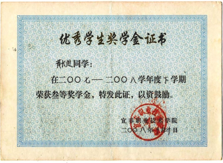澳大利亞出國留學費用_高中生留學出國費用_留學澳大利亞費用多少