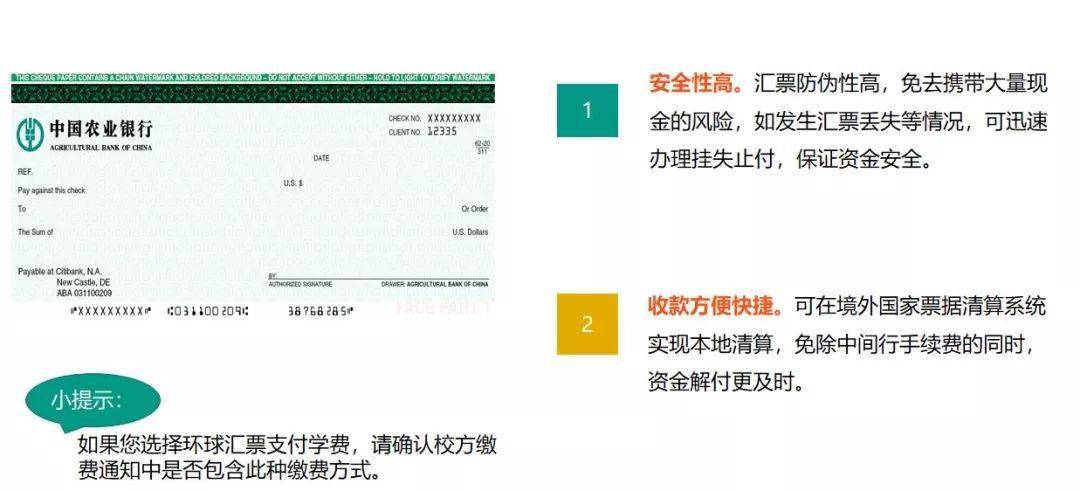 澳大利亞出國留學費用_留學澳大利亞留學條件_澳大利亞留學大學費用