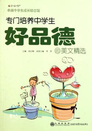 國家勵志獎學金申請條件_勵志獎學金申請條件_國家勵志獎學金申請