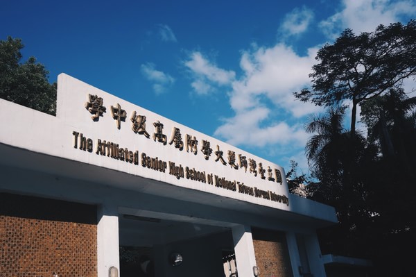 馬來西亞劍橋大學留學_馬來西亞專升本留學_馬來西亞留學預科
