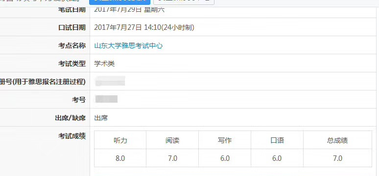 法國碩士留學要求_法國研究生留學的條件_法國留學語言要求