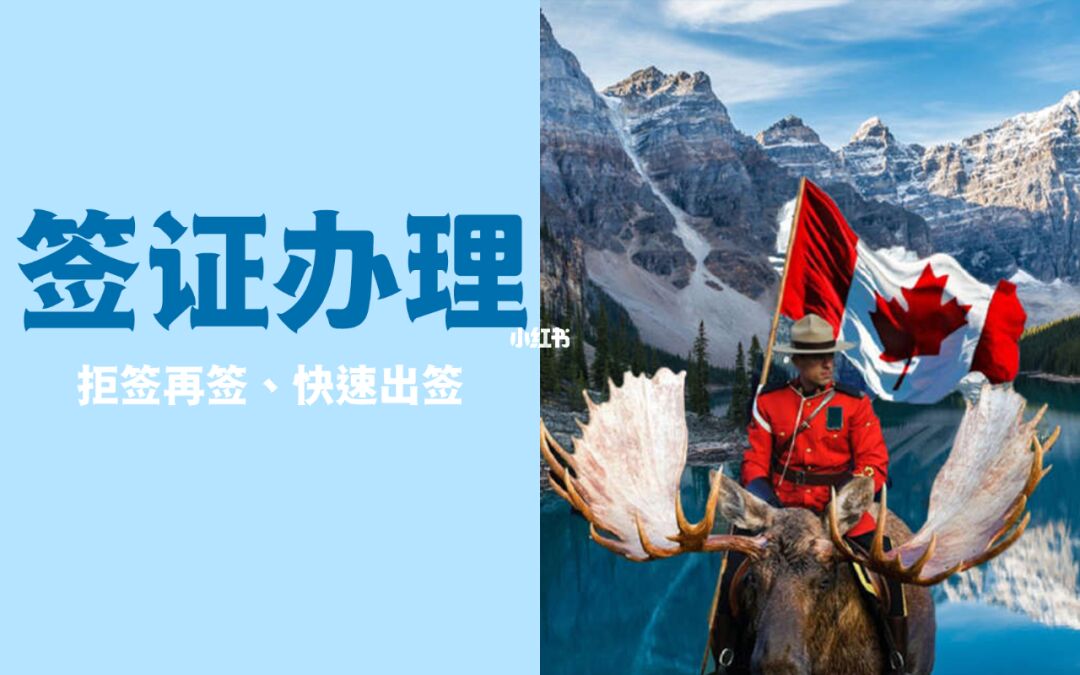 加州 移民庇護州_非州投資移民花費_西澳大利亞州移民