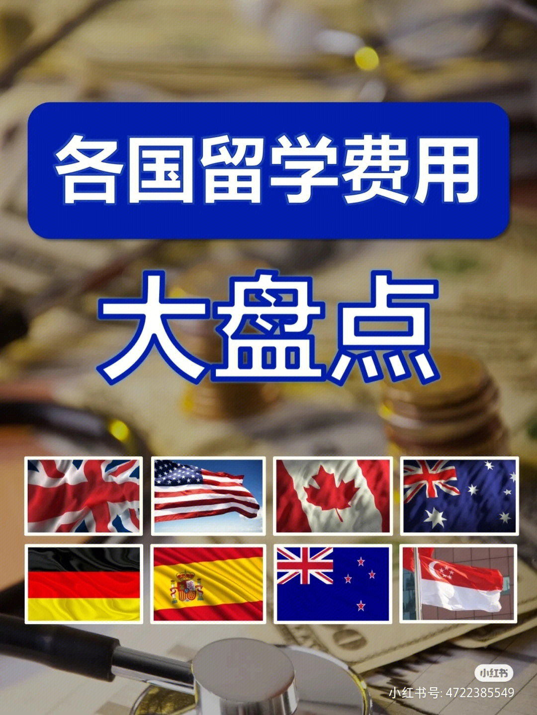 新西蘭雙錄取的大學(xué)_新西蘭大學(xué)排名2023_新西蘭大學(xué)專(zhuān)升本