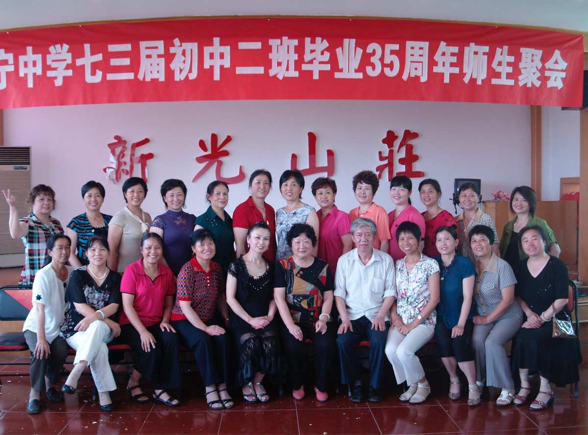 澳大利亞醫(yī)學(xué)院留學(xué)生申請(qǐng)_澳大利亞留學(xué)生生活_雙非學(xué)生申請(qǐng)澳大利亞碩士留學(xué)