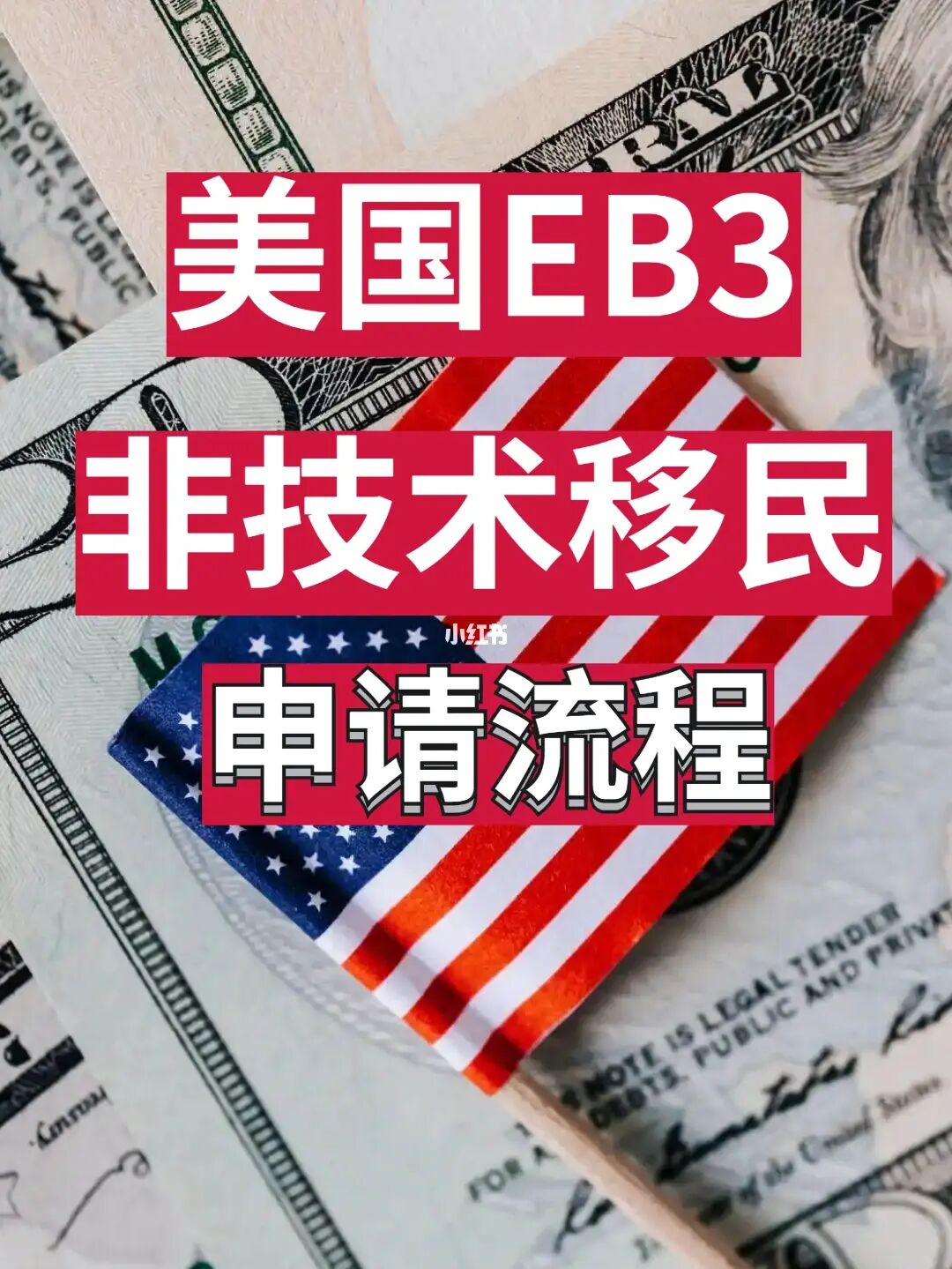 加拿大 移民難民及公民部_加拿大 曼省 留學 移民_加拿大移民有什么政策